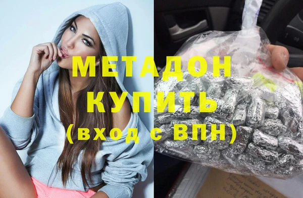 ГАЛЛЮЦИНОГЕННЫЕ ГРИБЫ Аксай