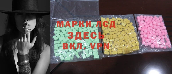 скорость mdpv Алзамай
