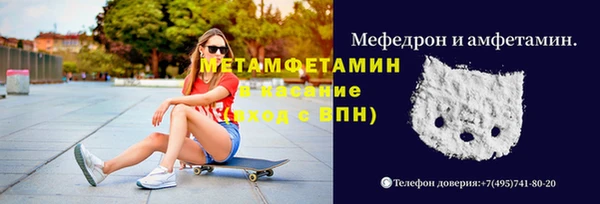 скорость mdpv Алзамай