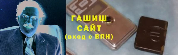 скорость mdpv Алзамай
