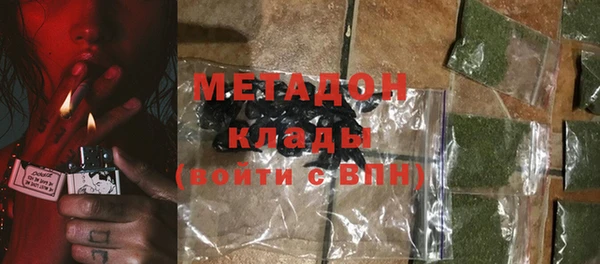 скорость mdpv Алзамай