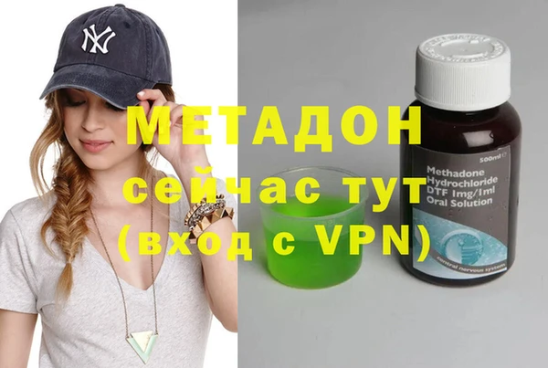 мет Алексин