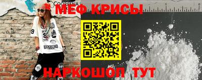 сатива Заводоуковск