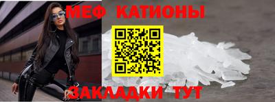 прущий лед Бузулук