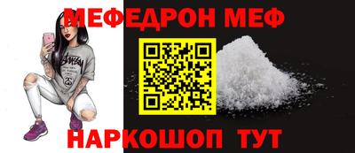 герыч Жуковский