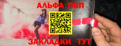 МДПВ Бугуруслан