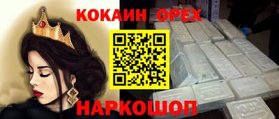 прущий лед Заволжье