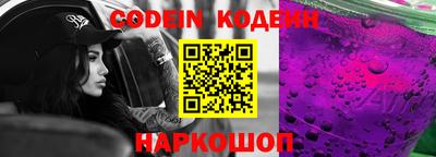 прущий лед Бузулук