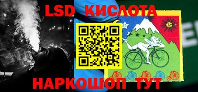 МДПВ Бугуруслан
