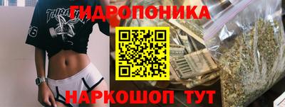 прущий лед Бузулук