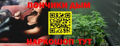 МДПВ Бугуруслан