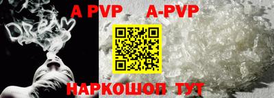 МДПВ Бугуруслан