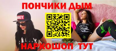 прущий лед Бузулук