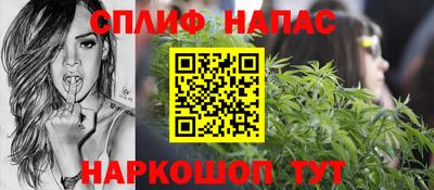 МДПВ Бугуруслан