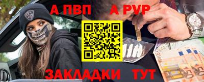 МДПВ Бугуруслан