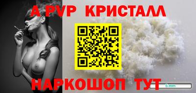 МДПВ Бугуруслан
