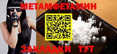 МДПВ Бугуруслан