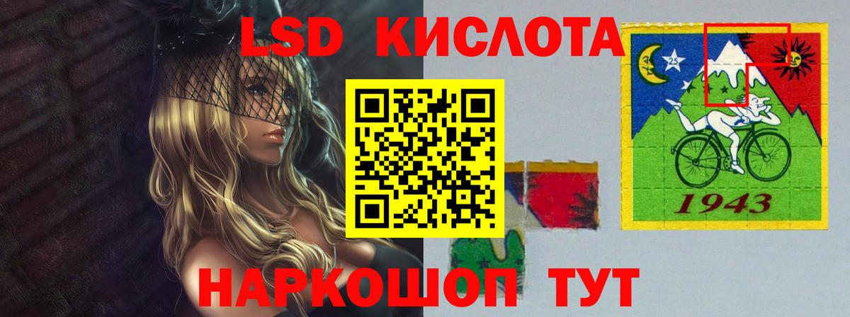 КЕТАМИН Жуковский