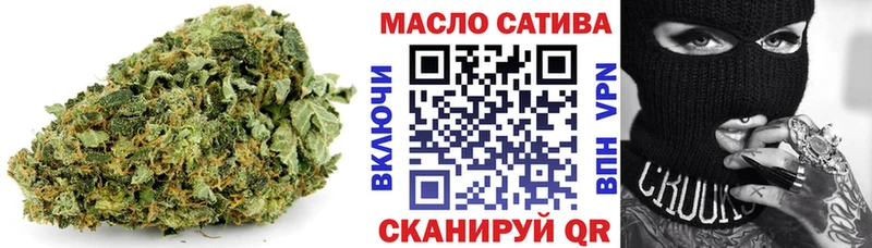 omg зеркало  Жуковский  Дистиллят ТГК вейп с тгк 